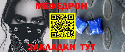 крисы Заволжье