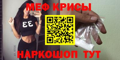 марки nbome Жуковский