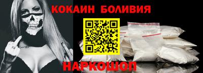 крисы Заволжье