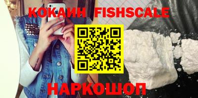 крисы Заволжье