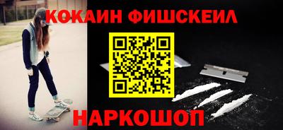 крисы Заволжье