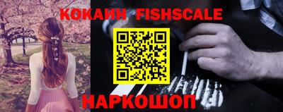 крисы Заволжье