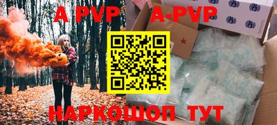 героин Заводоуковск
