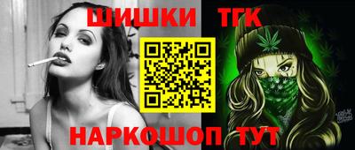 героин Заводоуковск