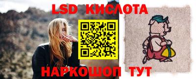 крисы Заволжье