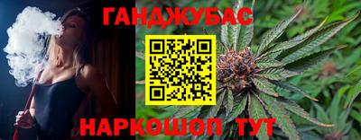 крисы Заволжье