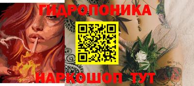 крисы Заволжье