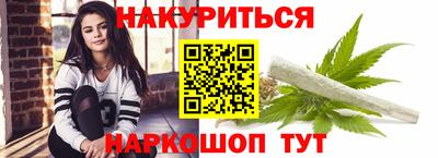 крисы Заволжье
