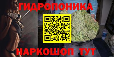 героин Заводоуковск