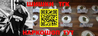 крисы Заволжье