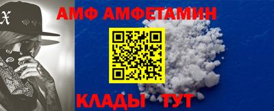 героин Заводоуковск