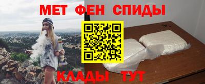 марки nbome Жуковский