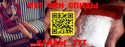 марки nbome Жуковский