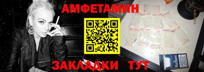крисы Заволжье