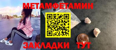 героин Заводоуковск