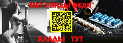 героин Заводоуковск