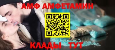 крисы Заволжье