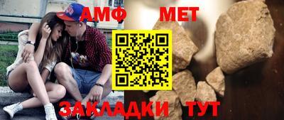 марки nbome Жуковский