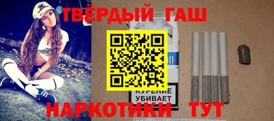 марки nbome Жуковский