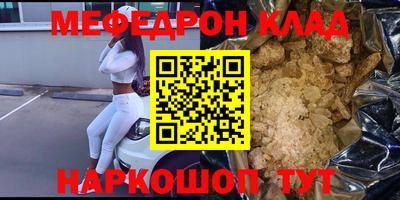 героин Заводоуковск