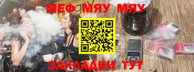 героин Заводоуковск