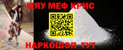 героин Заводоуковск